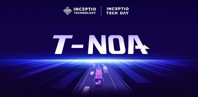 Иллюстрация к книге — Роботы [book-illustration-10.webp]