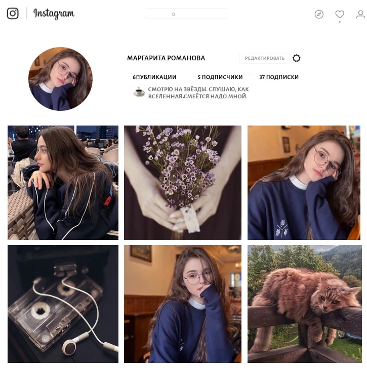 Иллюстрация к книге — Пепел [book-illustration-2.webp]