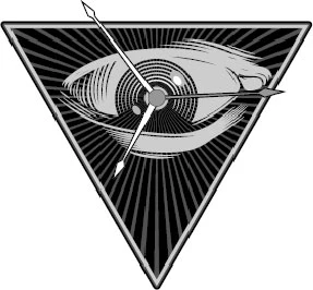 Иллюстрация к книге — BIG TIME: Все время на свете [i_005.webp]