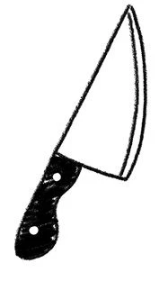 Иллюстрация к книге — Дорогуша [i_006.webp]