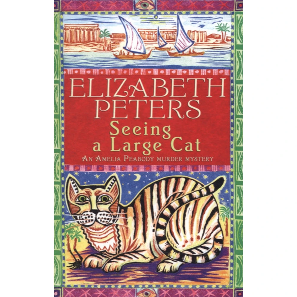 Иллюстрация к книге — Увидеть огромную кошку [book-illustration-5.webp]