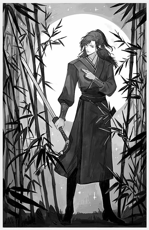 Иллюстрация к книге — Песнь предсказателя Небес [boy_black_grey.webp]