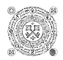 Иллюстрация к книге — Дахштайн [i_004.webp]