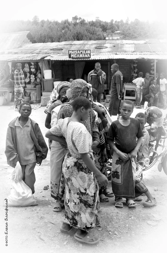 Иллюстрация к книге — Танзания без тормозов, или Вынос мозга по-африкански. Записки путешественника [book-illustration-5.webp]