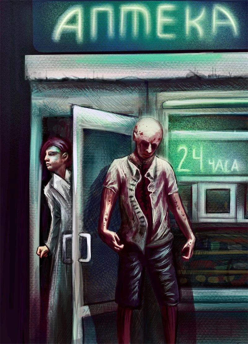 Иллюстрация к книге — Рассказы 26. Шаг в бездну [i_003.webp]