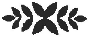 Иллюстрация к книге — Прошлое и будущее [book-illustration-12.webp]