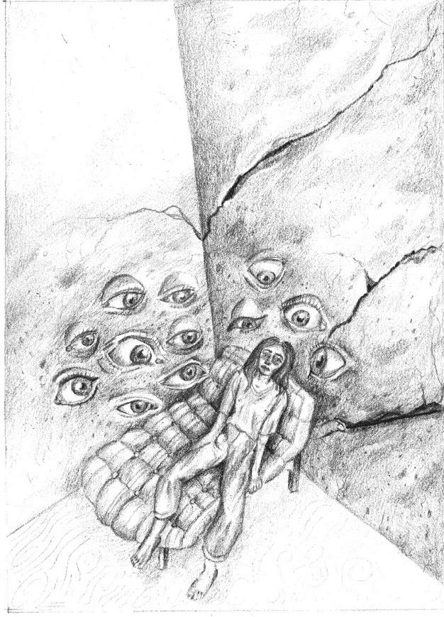 Иллюстрация к книге — Рассказы 21. Иная свобода [i_005.webp]