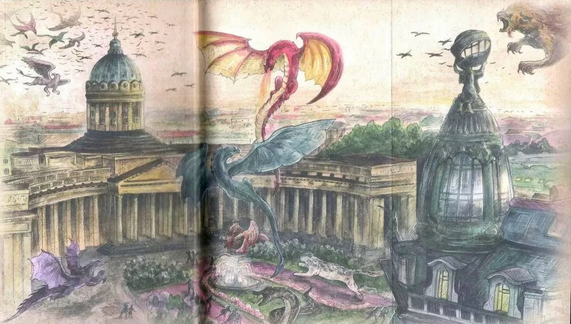 Иллюстрация к книге — Демон из Пустоши [i_001.webp]