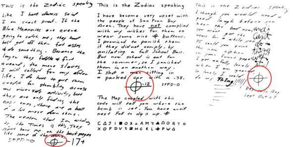 Иллюстрация к книге — Сыны Сэма. Убийцы влюбленных парочек [book-illustration-115.webp]