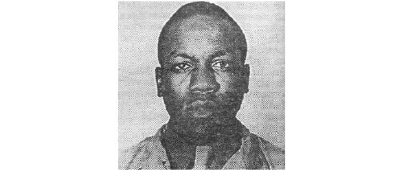 Иллюстрация к книге — Сыны Сэма. Убийцы влюбленных парочек [book-illustration-151.webp]