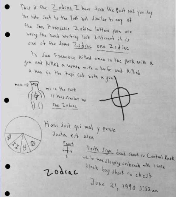 Иллюстрация к книге — Криминальные очерки. Книга 4 [book-illustration-32.webp]