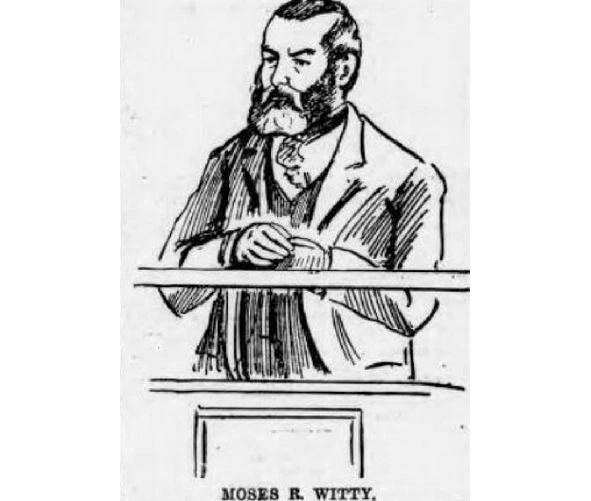 Иллюстрация к книге — Криминальные очерки. Книга 4 [book-illustration-40.webp]