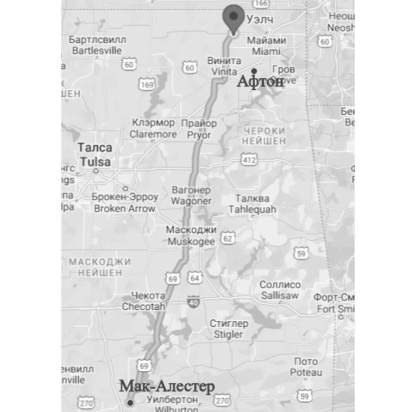 Иллюстрация к книге — Криминальные очерки. Книга 4 [book-illustration-7.webp]