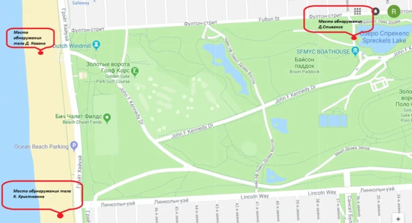 Иллюстрация к книге — Криминальные очерки [book-illustration-20.webp]