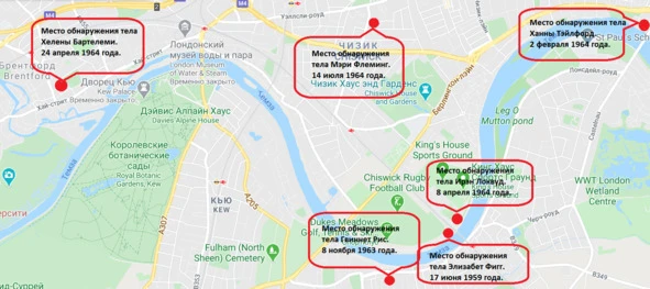 Иллюстрация к книге — Раздеватель. Хаммерсмитские убийства [book-illustration-46.webp]