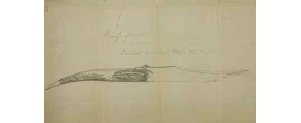 Иллюстрация к книге — Криминальные очерки. Книга 5 [book-illustration-12.webp]