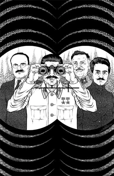 Иллюстрация к книге — Гидра [i_008.webp]