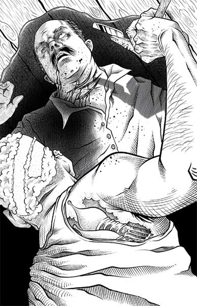 Иллюстрация к книге — Гидра [i_014.webp]