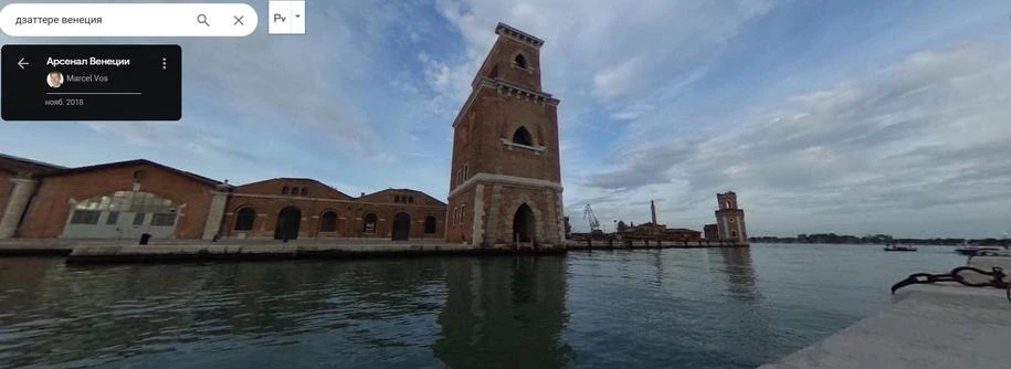 Иллюстрация к книге — Бьющий на взлете [book-illustration-20.webp]