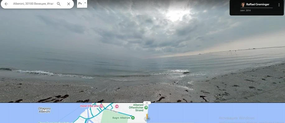 Иллюстрация к книге — Бьющий на взлете [book-illustration.webp]