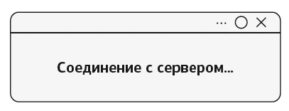 Иллюстрация к книге — Влюбиться в твою улыбку. Книга 1 [book-illustration-46.webp]