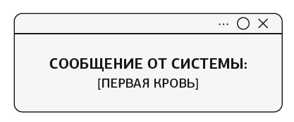 Иллюстрация к книге — Влюбиться в твою улыбку. Книга 1 [book-illustration-52.webp]