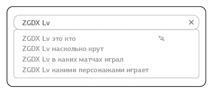 Иллюстрация к книге — Влюбиться в твою улыбку. Книга 1 [book-illustration-80.webp]