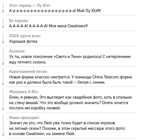 Иллюстрация к книге — Влюбиться в твою улыбку. Книга 1 [book-illustration-95.webp]