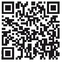 Иллюстрация к книге — Плохая фанатка [book-illustration-4.webp]