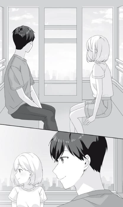 Иллюстрация к книге — Цветы, которые мы увидели сквозь слёзы [book-illustration-17.webp]