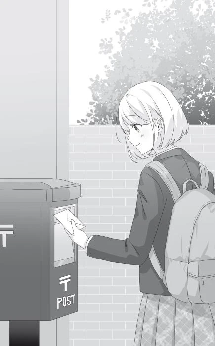 Иллюстрация к книге — Цветы, которые мы увидели сквозь слёзы [book-illustration-8.webp]