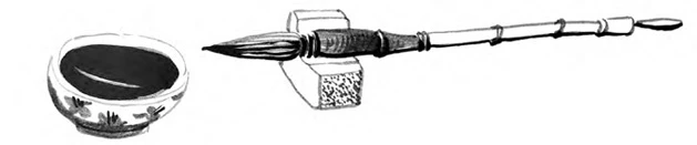 Иллюстрация к книге — Когда отцветает камелия [book-illustration-4.webp]