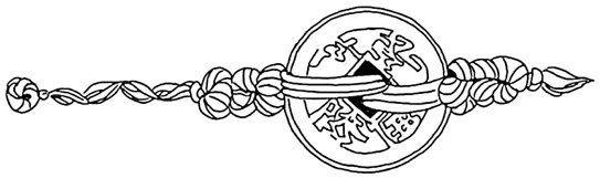 Иллюстрация к книге — Когда отцветает камелия [book-illustration-40.webp]