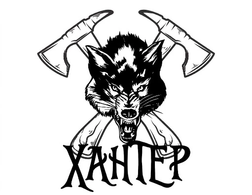 Иллюстрация к книге — Объект их охоты [book-illustration-1.webp]