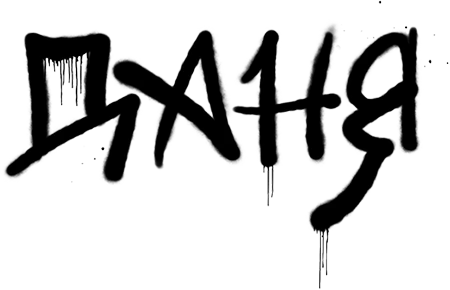 Иллюстрация к книге — Лишний в его игре [book-illustration-3.webp]