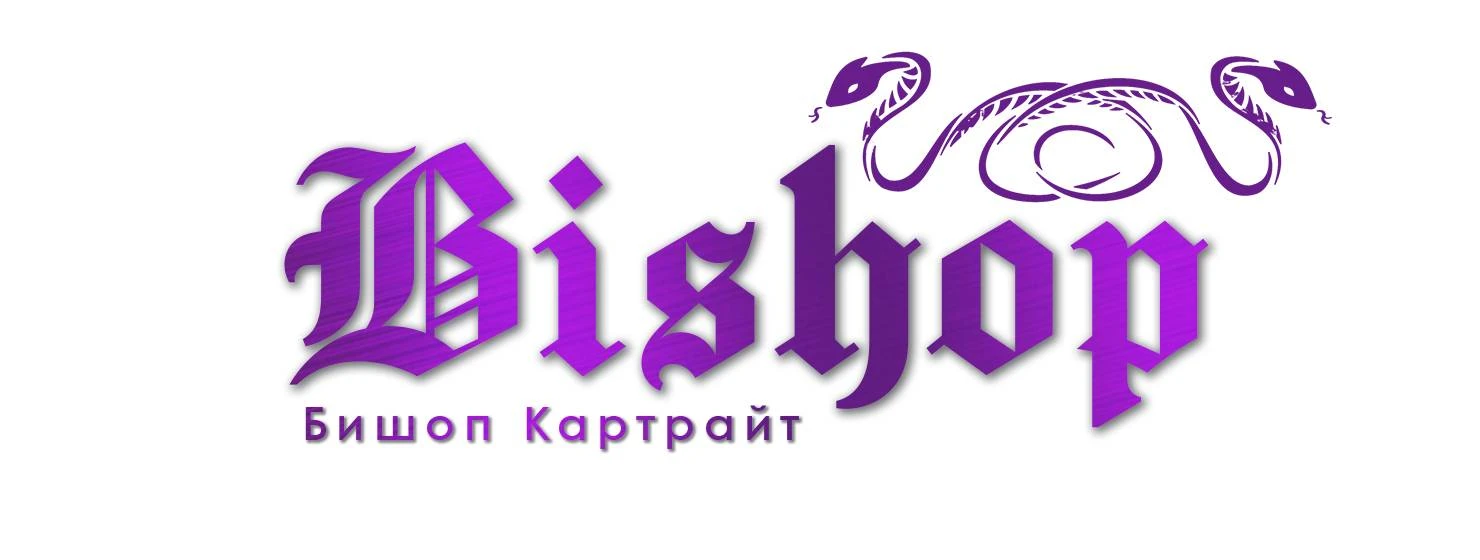 Иллюстрация к книге — Пандора [book-illustration-27.webp]