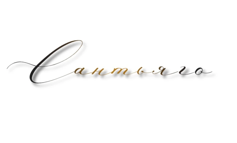 Иллюстрация к книге — Калабрийский Король [book-illustration-1.webp]