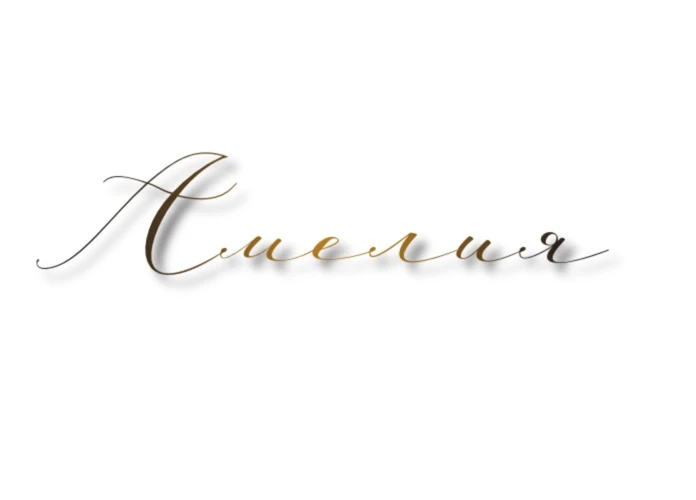 Иллюстрация к книге — Калабрийский Король [book-illustration-2.webp]