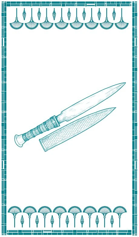 Иллюстрация к книге — Защитница Солнечного Трона [book-illustration-16.webp]