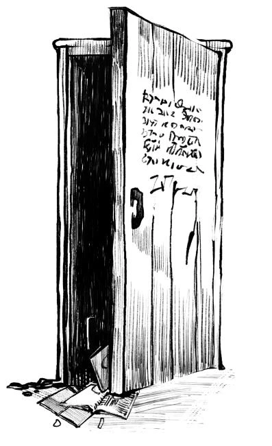 Иллюстрация к книге — Сонный сад [book-illustration-12.webp]