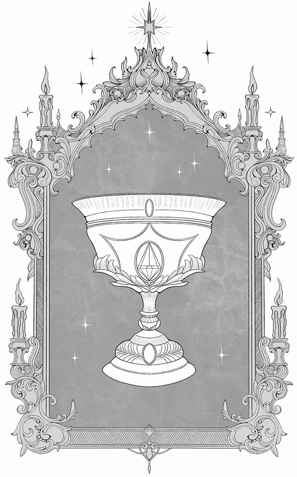 Иллюстрация к книге — Тайны Лунного зала [book-illustration-13.webp]