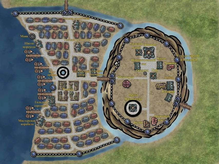 Иллюстрация к книге — Кому в морду? [book-illustration-1.webp]