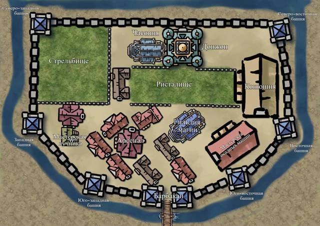 Иллюстрация к книге — Инквизитор III [book-illustration-1.webp]