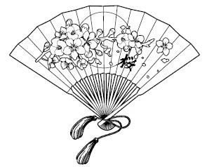 Иллюстрация к книге — Пояс оби [book-illustration-37.webp]