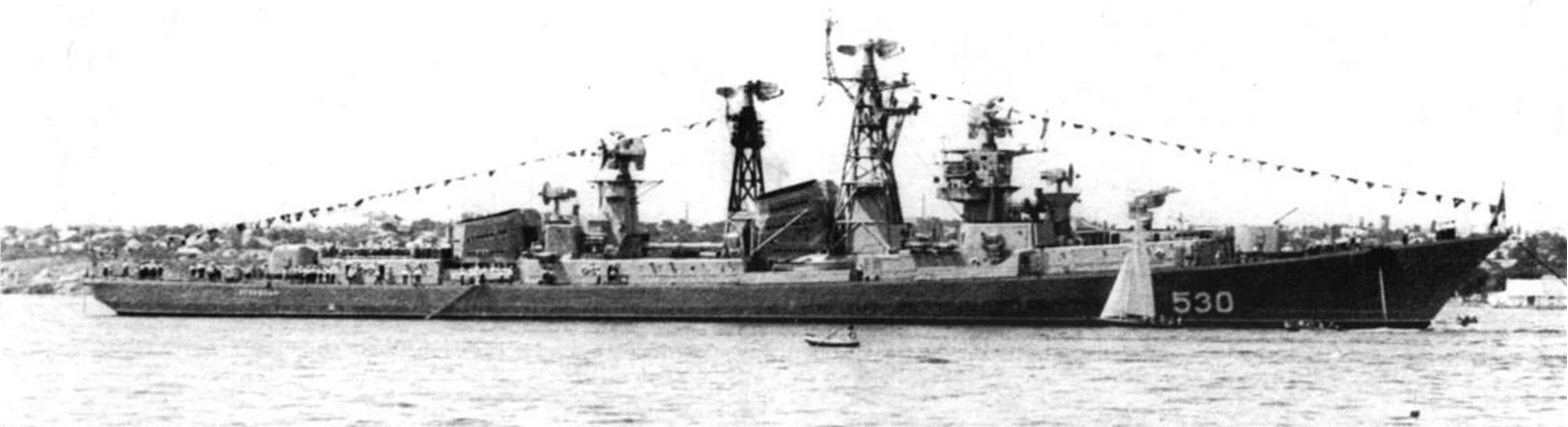 Иллюстрация к книге — Живые! Помните погибших моряков! Книга 2 [book-illustration-77.webp]