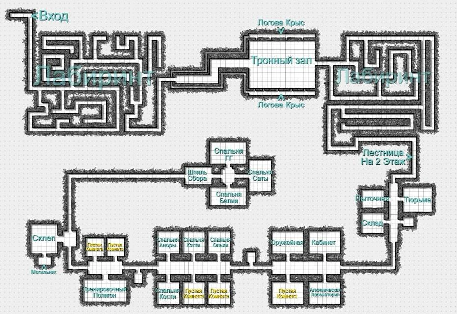 Иллюстрация к книге — Воплощение Похоти 2. 18+ [book-illustration-4.webp]