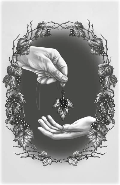 Иллюстрация к книге — Ведьмина роща [book-illustration-4.webp]