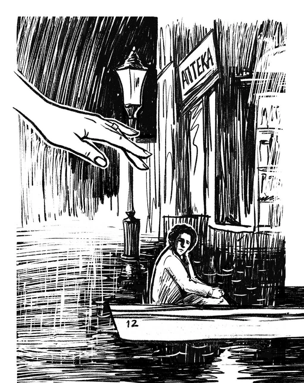 Иллюстрация к книге — Любовь великих. Истории знаменитых пар [book-illustration-5.webp]