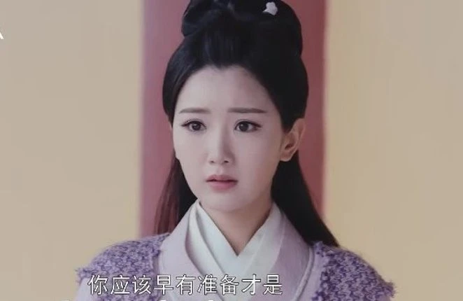 Иллюстрация к книге — Принцесса Сливового Аромата [book-illustration-16.webp]