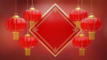 Иллюстрация к книге — Принцесса Сливового Аромата [book-illustration-17.webp]